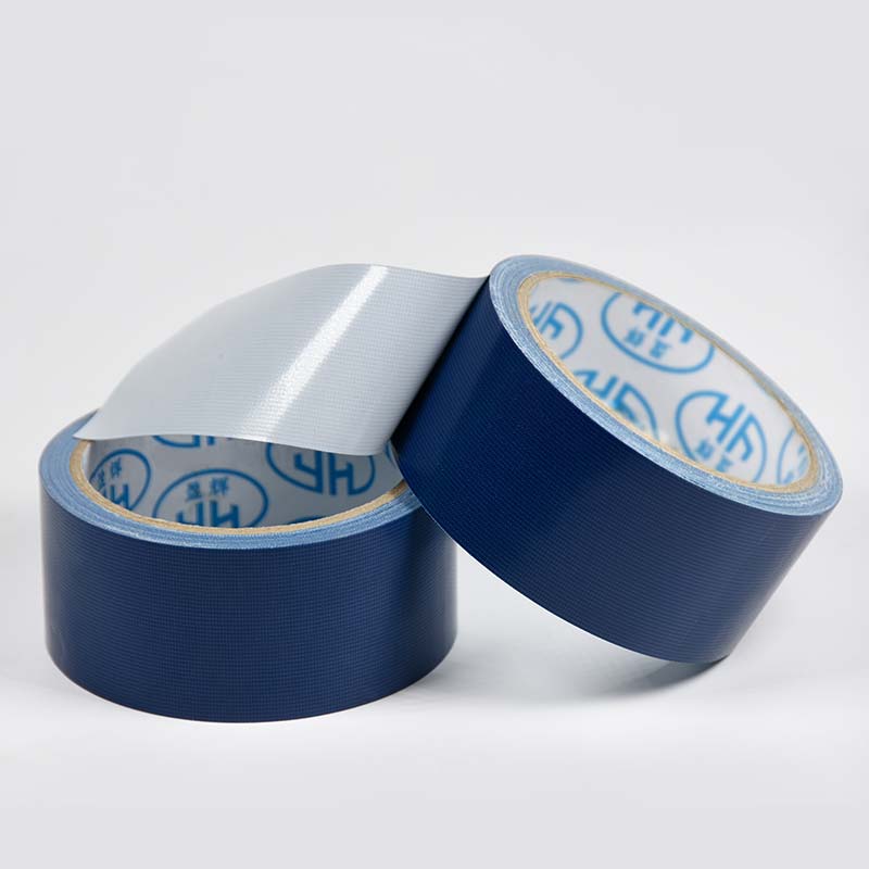 蓝色布基胶带