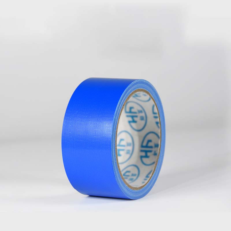 浅蓝色布基胶带