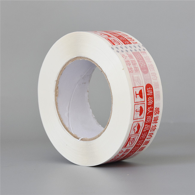 警示语胶带